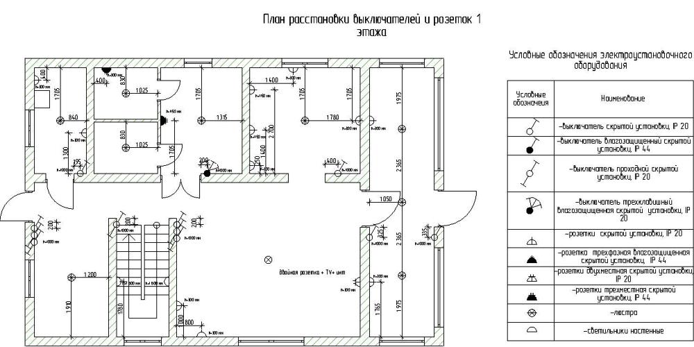 проект электрики для каркасного дома 180 м. кв.