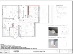 ����� ��������� � ���� �� ����������